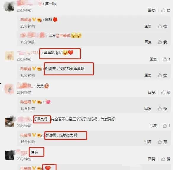 浅吃娱乐大瓜在线观看网址